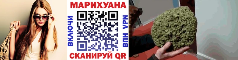 Купить наркотик аптеки Карабаш APVP Гашиш Кокаин
