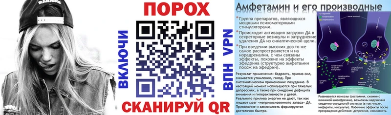 АМФЕТАМИН Розовый  Карабаш 