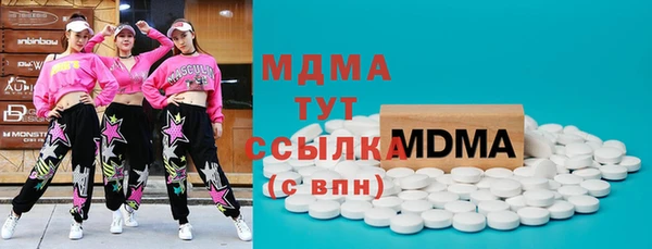гидропоника Алексин