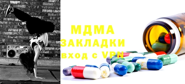 кокаин премиум Алзамай