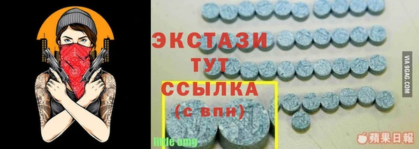 кокаин премиум Алзамай