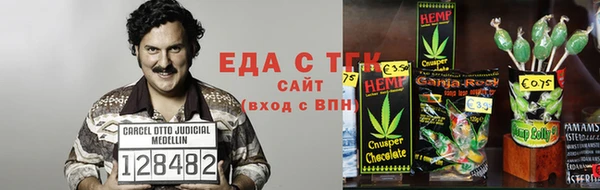 гидропоника Алексин