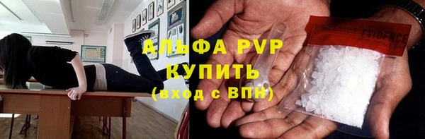 дживик Алексеевка