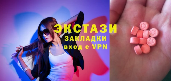 дживик Алексеевка