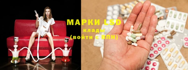 дживик Алексеевка