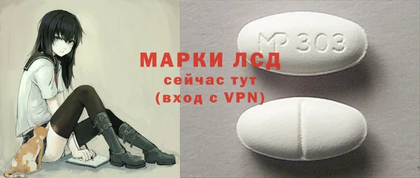 кокаин премиум Алзамай