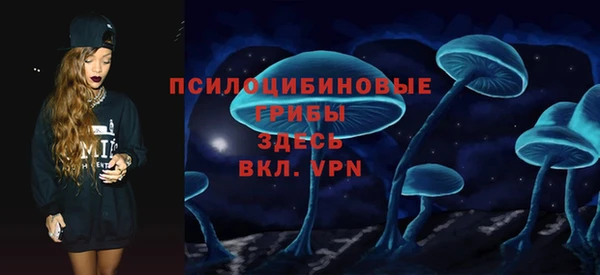 кокаин премиум Алзамай