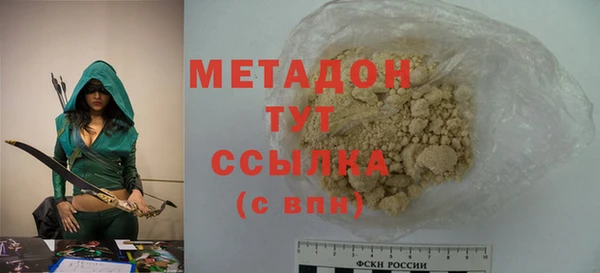 гидропоника Алексин