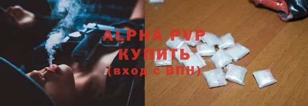 дживик Алексеевка