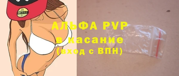 гидропоника Алексин