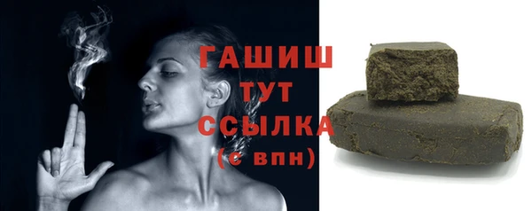 дживик Алексеевка