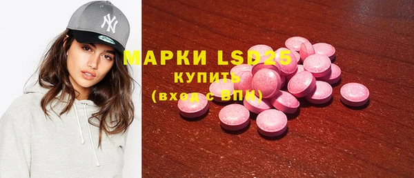 кокаин премиум Алзамай