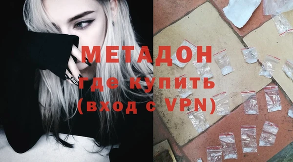 бутик Нея
