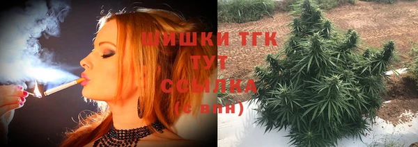кокаин премиум Алзамай