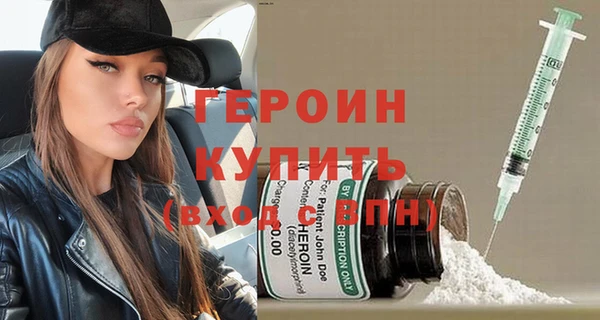 PSILOCYBIN Нефтекумск