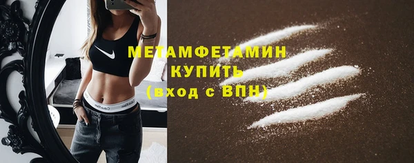 кокаин премиум Алзамай