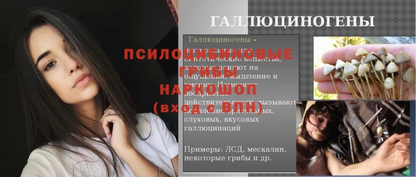 гидропоника Алексин